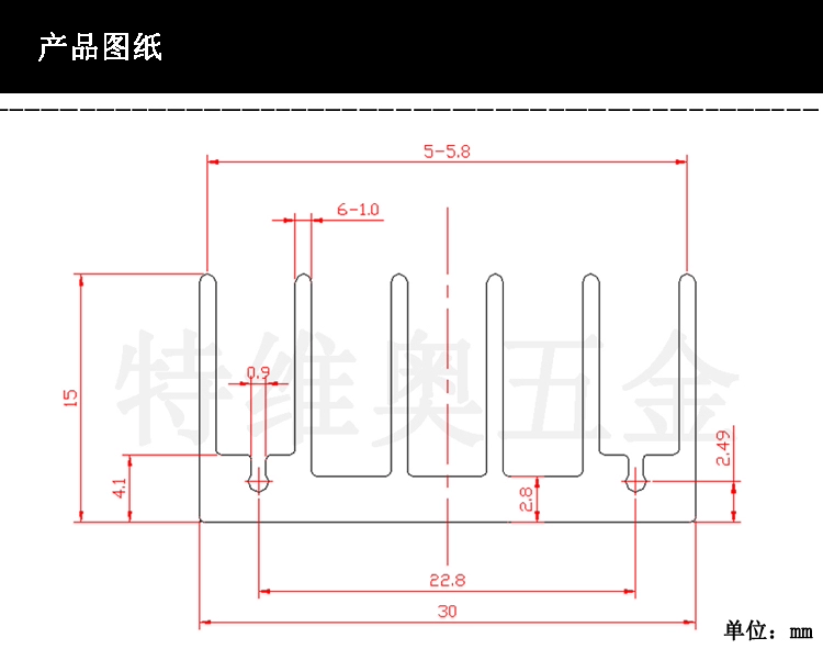 Hợp kim nhôm tản nhiệt điện tử 30*30*15mm nhôm hồ sơ tản nhiệt công suất cao bo mạch chủ dây dẫn nhiệt có thể được tùy chỉnh quạt gió laptop dell