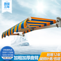 Outdoor awning telescopic canopy folding shop roof courtyard outdoor balcony aluminum alloy hand-cranked canopy