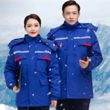 Антистатический съемный дорожный пуховик для работы, увеличенная толщина, делается под заказ