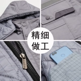 Антистатический съемный дорожный пуховик для работы, увеличенная толщина, делается под заказ