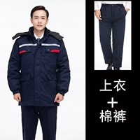 Средняя длина, скрывая синюю топ + хлопковые брюки