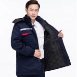 Антистатический съемный дорожный пуховик для работы, увеличенная толщина, делается под заказ