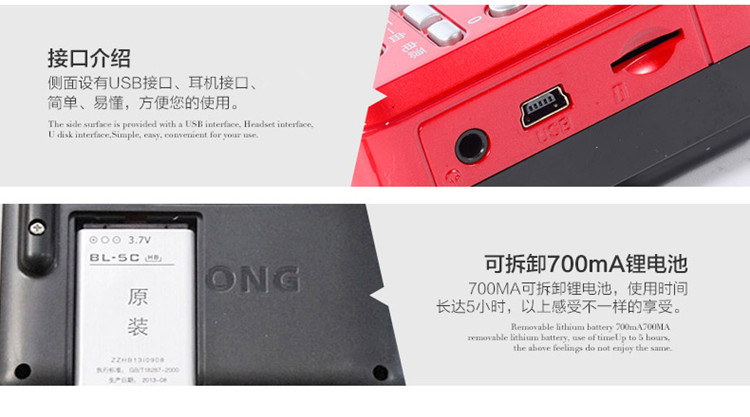 辉 kk kk-f62P card radio cũ loa nhỏ máy nghe nhạc mp3 máy nghe nhạc cầm tay U đĩa hát - Trình phát TV thông minh 