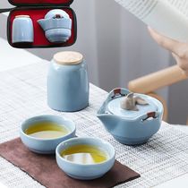 Portable Ru kiln fast guest Cup One Pot Two Cups outdoor tour bag Kung Fu Tea Cup travel tea set set