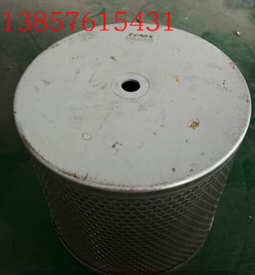 S55-VV-D S37-VV-DS22-VV-D SMQZ320 with oil splitting air filter core space-time press oil filter