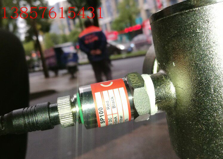 PT-506 PT-506 PT-506-16 SP100 SP100 conversion water pump pressure sensor pressure transmitter 0-10Bar