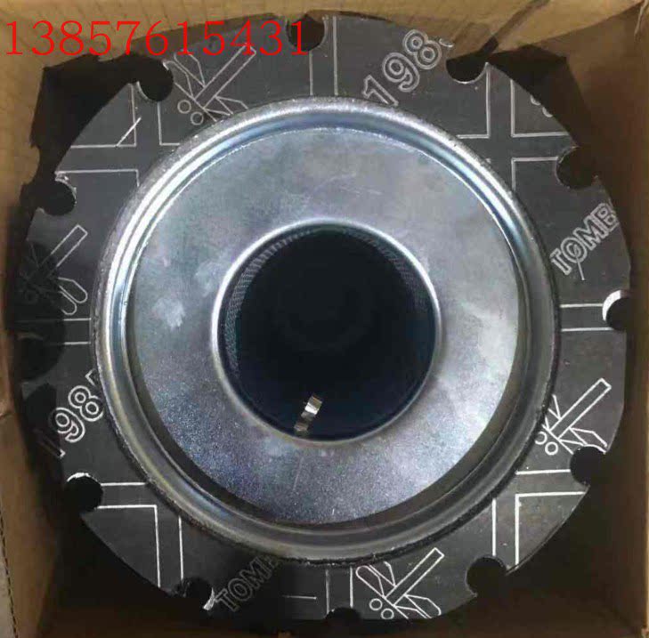 02204296212 W0014583 Deleoland Air Compressor Oil Core Filter 50E-02-290 DLOL
