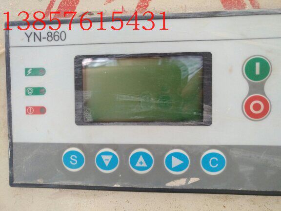 YN-860 HWH-5200 SHRC Master Controller Demont Oil divided 8013073002 8013072005