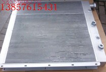 Red Five Rings Air Compressor Cooler Red Five Rings Radiators Red Five Rings Cooler