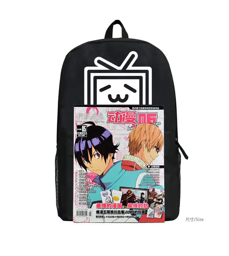 Sac à dos collège - Ref 49048 Image 14