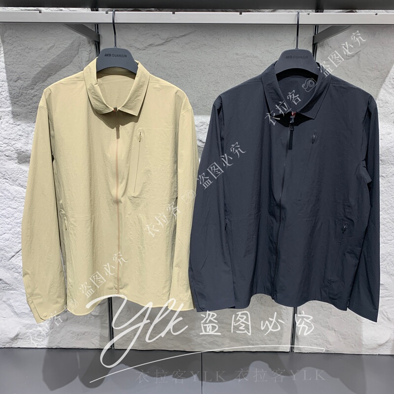 Anta Champion All-Weather 2026 Summer New Men's 50X Sun Protection Ice Skin Technology Long Sleeve Shirt 152620129