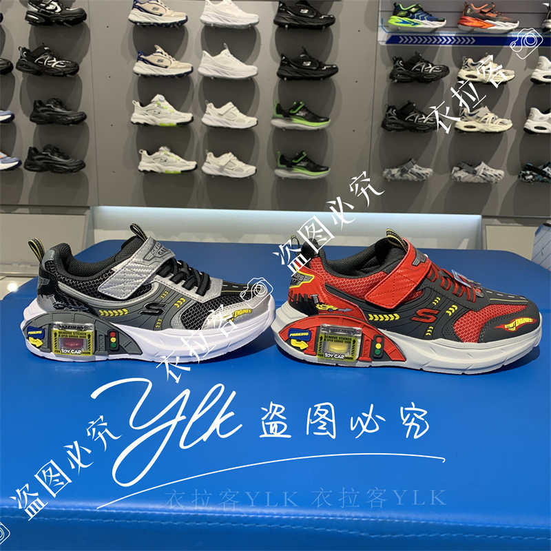 Skechers 2026 Spring and Autumn New Boys' Creative Fashion Sports Casual Shoes with Built-In Car Design 402150L