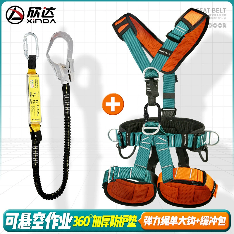dây đai an toàn toàn thân 2 móc Xinda tiêu chuẩn quốc gia mới đai an toàn toàn thân năm điểm làm việc trên không leo núi cứu hộ lắp đặt điều hòa không khí trọn bộ thiết bị giá dây đai an toàn điện lực dây bảo hiểm toàn thân 