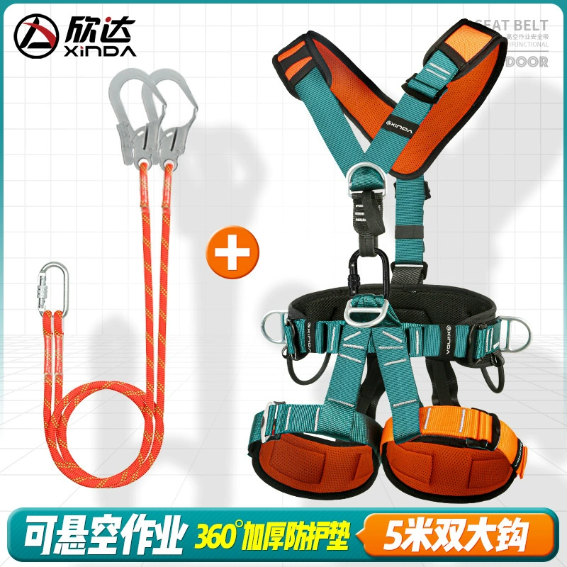 dây đai an toàn toàn thân 2 móc Xinda tiêu chuẩn quốc gia mới đai an toàn toàn thân năm điểm làm việc trên không leo núi cứu hộ lắp đặt điều hòa không khí trọn bộ thiết bị giá dây đai an toàn điện lực dây bảo hiểm toàn thân 