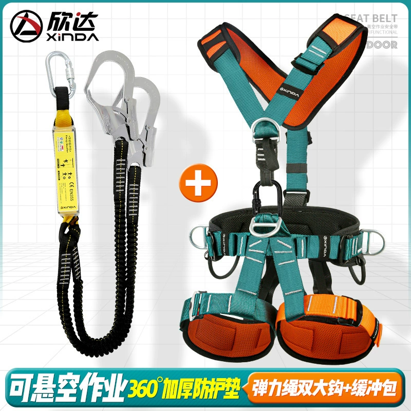 dây đai an toàn toàn thân 2 móc Xinda tiêu chuẩn quốc gia mới đai an toàn toàn thân năm điểm làm việc trên không leo núi cứu hộ lắp đặt điều hòa không khí trọn bộ thiết bị giá dây đai an toàn điện lực dây bảo hiểm toàn thân 