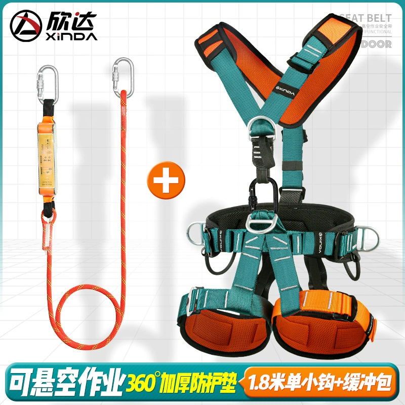 dây đai an toàn toàn thân 2 móc Xinda tiêu chuẩn quốc gia mới đai an toàn toàn thân năm điểm làm việc trên không leo núi cứu hộ lắp đặt điều hòa không khí trọn bộ thiết bị giá dây đai an toàn điện lực dây bảo hiểm toàn thân 