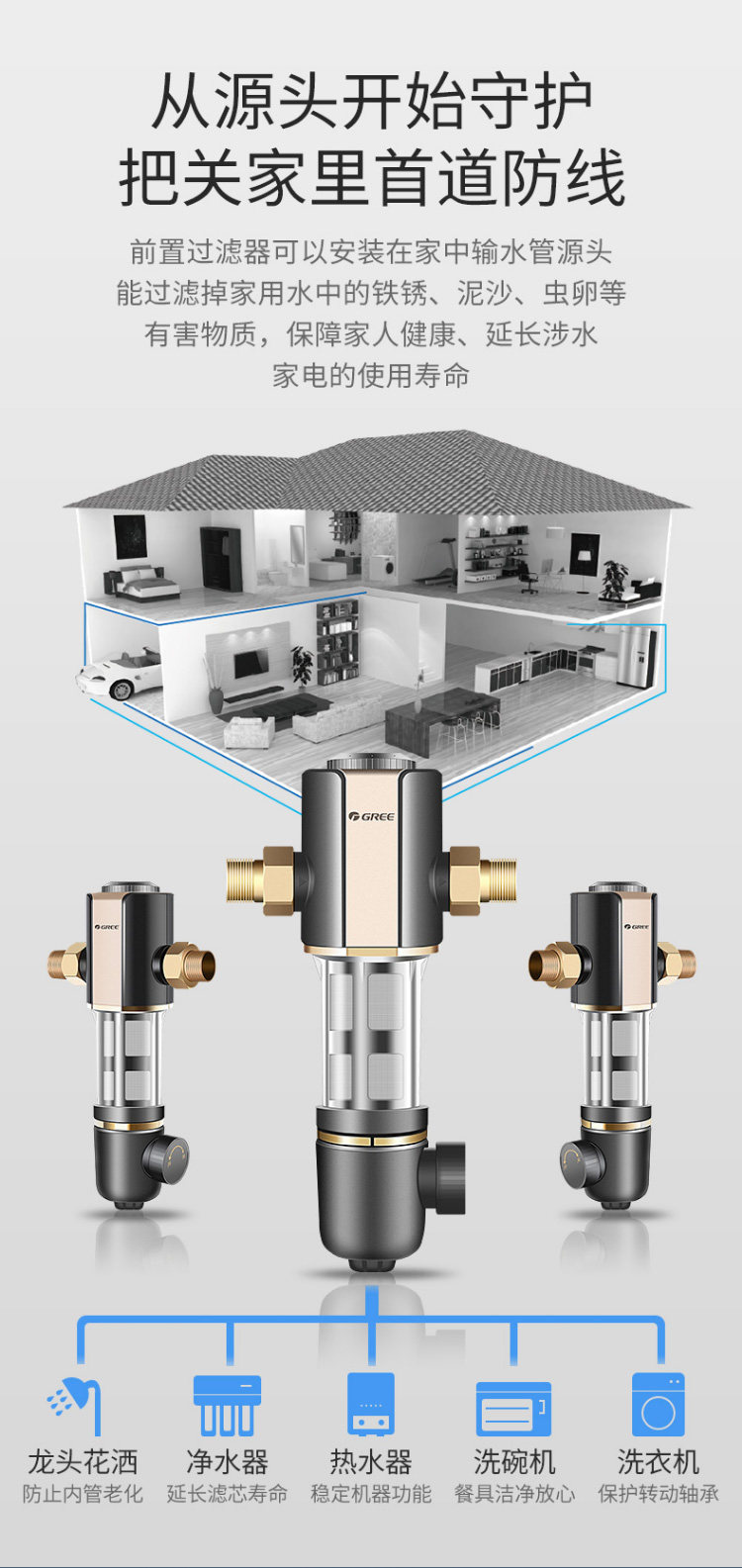 WTE-QZBW04 DETAL_03.JPG