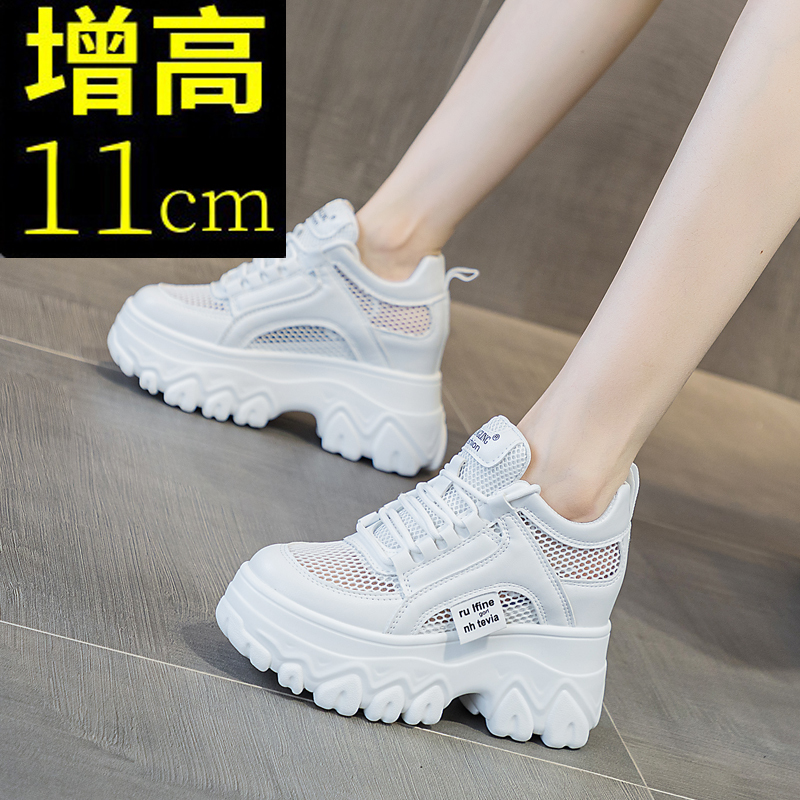 Summer Dad Shoes for Women, Breathable Mesh, Casual Thick-Soled White Shoes for Petite Women, Height-Increasing Shoes 110cm Summer Dad Shoes for Women, Breathable Mesh, Casual Thick-Soled White Shoes for Petite Women, Height-Increasing Shoes 110cm