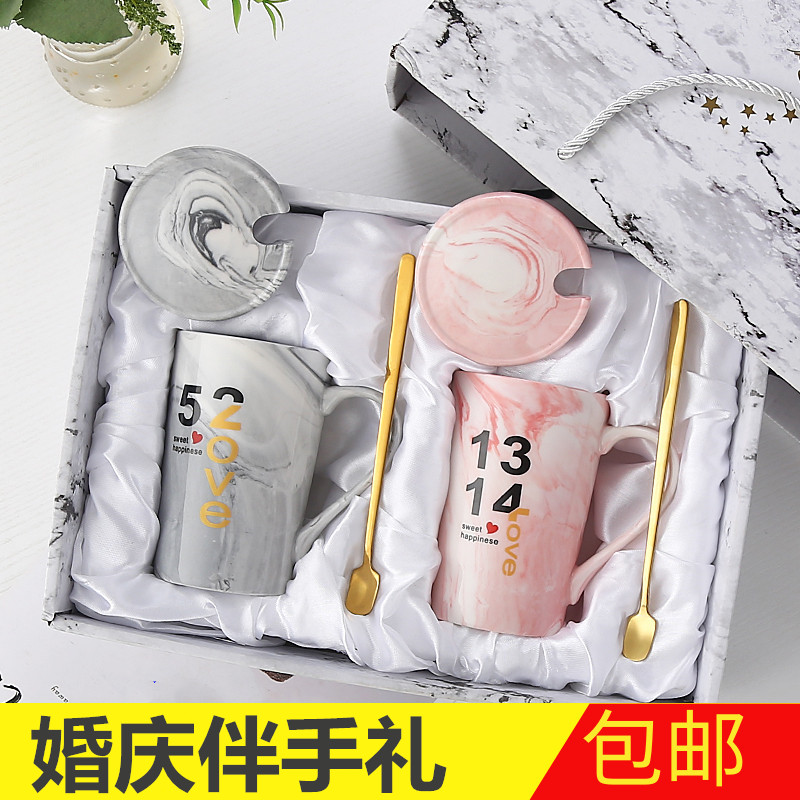 Wedding game interactive prizes On-site surprise small gifts Wedding celebration Multi-person audience atmosphere props rewards Practical