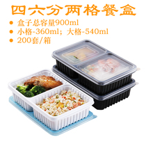 Saizhuo two special selling packing box disposable rectangular plastic lunch box thick with lid fast food lunch box bento box