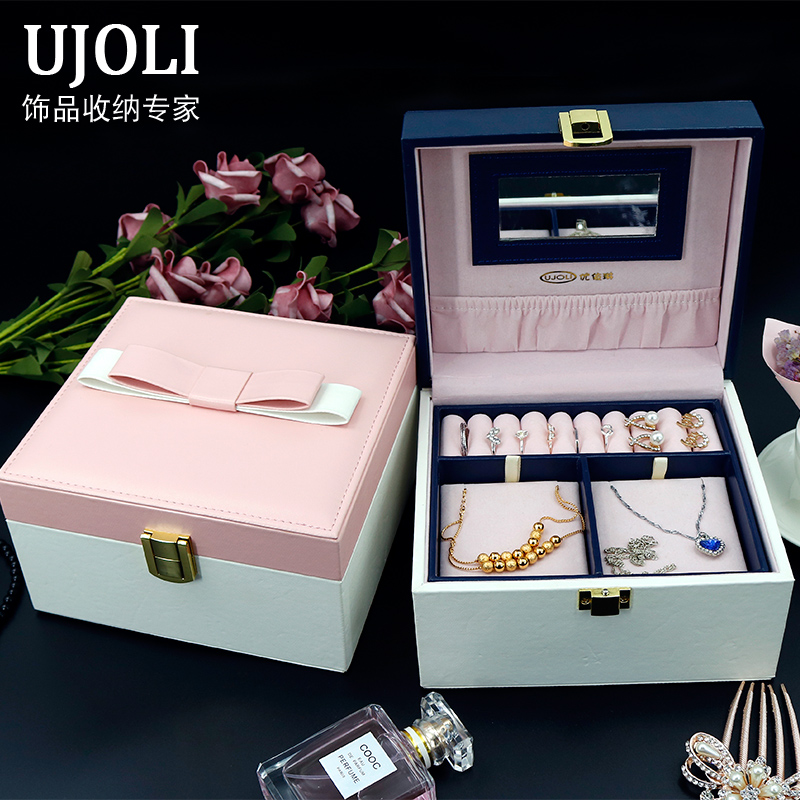 Coffret à bijoux UJOLI    - Ref 3105558 Image 1