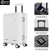 SF Shipping унесение XI Bai