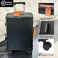 Съемная ручка, багажная бирка, тормоз, колесо