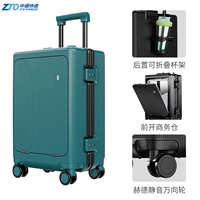 Zhongtong Shipping-Gothic