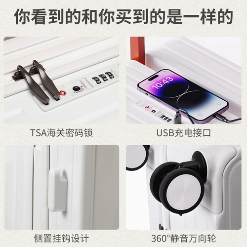 Высококачественный чемодан, коробка для путешествий, 20 дюймов