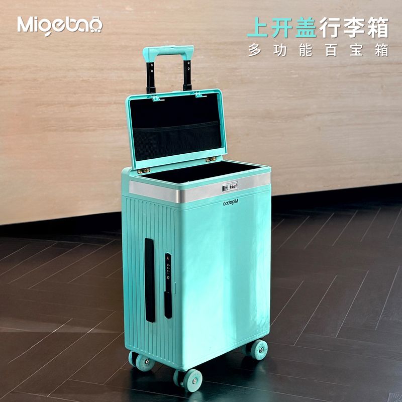 Flip-Top Suitcase, Side-Opening Trolley Case, 2026 New Model, Multifunctional Password Box, Small Carry-On Suitcase, No Checked Baggage Fee