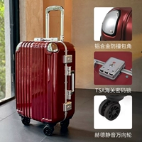 830 винно-красный (глянцевая поверхность)