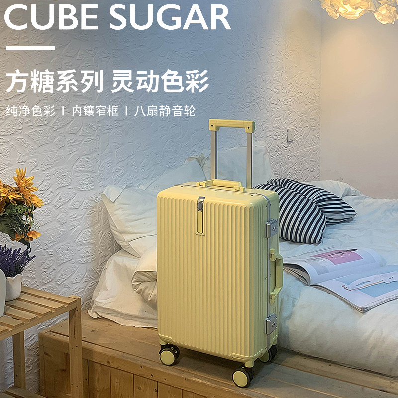 Miegburg Aluminum Frame Pull-Lever Case Mute Universal Wheel Suitcase Woman 20 inch Small boarding password box 24 suitcase