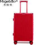 Красный чемодан, коробка для невесты для путешествий