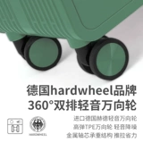 Чемодан, коробка, 20 дюймов