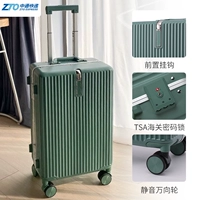 Zhongtong Delivery-Avocado Green (классическая алюминиевая рама)