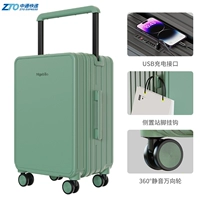 Zhongtong Shipping-Emperor Green