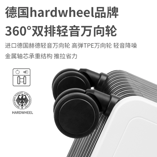 Чемодан, коробка, 20 дюймов