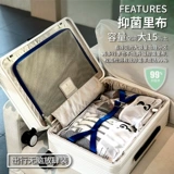 Чемодан, коробка, 20 дюймов