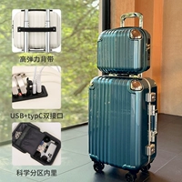 Коробка мама-ребенок комбинация-830 Лазурный Синий (глянцевая поверхность)