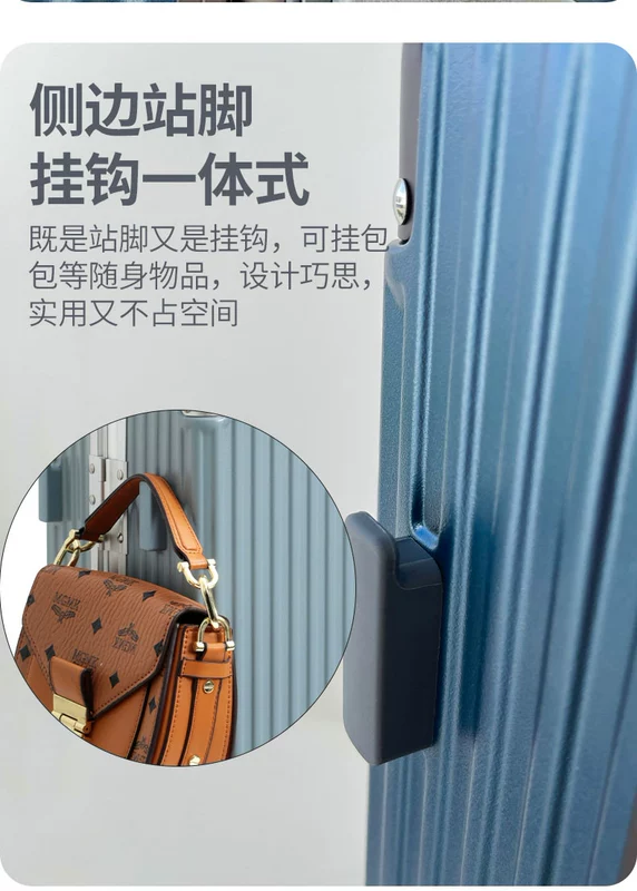Vali Migburg nam PC khung nhôm chống trầy xước vali nữ đa năng có bánh xe đẩy hộp nhỏ tươi sinh viên mật khẩu hộp vali xịn