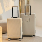 米格堡 Универсальный чемодан, 20 дюймов