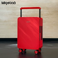 Китай красный [Limited 999] (тысячи людей покупают ❤ Первый выбор для брака)