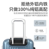 Прочный чемодан, 20 дюймов