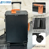 Съемная ручка, багажная бирка, тормоз, колесо