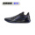 Баскетбольные кроссовки Li Ning sharp blade 4V2, мужские кроссовки с низким вырезом, легкие, с амортизацией отскока, нескользящие, износостойкие, для профессиональных соревнований, настоящие боевые кроссовки mini 1
