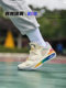Anta KT10 nitrogen technology basketball shoes rebound anti-torsion support wear-resistant anti-slip practical basketball shoes 112441101
