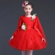 Áo vest trẻ em phù hợp với hiệu suất quần áo mùa thu và mùa đông áo dài tay hoa cô gái yếm tiểu học và trung học quần áo sành điệu cho be gái