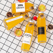 Sydney sea coconut cream glass bottle packaging Commercial milk tea cup Beverage bottle Sealed glass juice bottle with lid