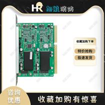 Taihean fire alarm controller dual circuit board TX3618