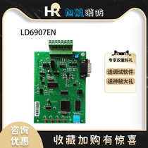 Beijing Lida Huaxin communication conversion card LD6907EN Communication Card